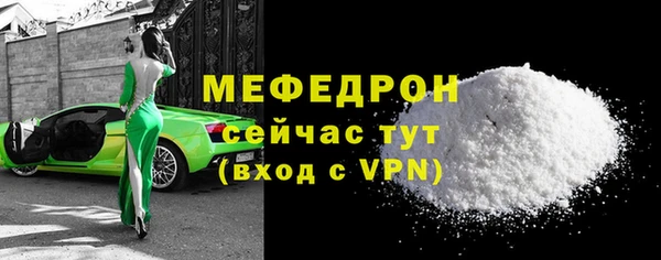 гашиш Дмитриев