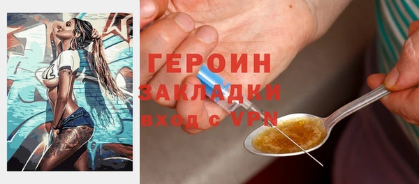 прущая мука Дмитровск
