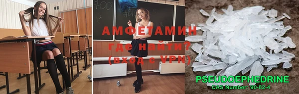 mix Нязепетровск