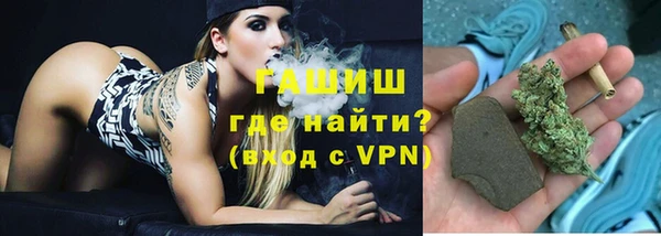 гашиш Дмитриев