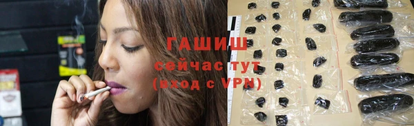кокаин премиум Дмитров