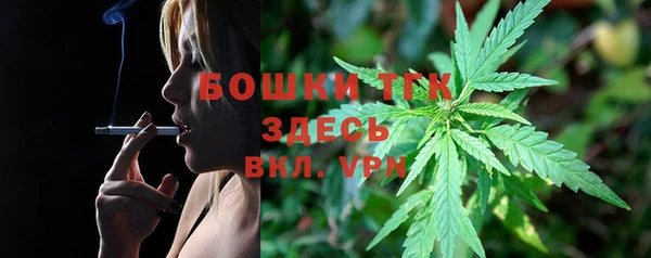 прущая мука Дмитровск