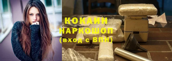 гашиш Дмитриев