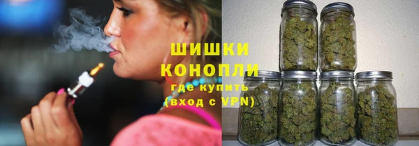 кокаин премиум Дмитров