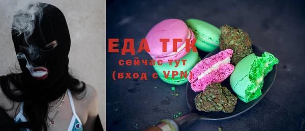 гашиш Дмитриев