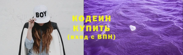 гашиш Дмитриев