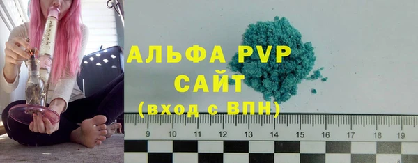 гашиш Дмитриев