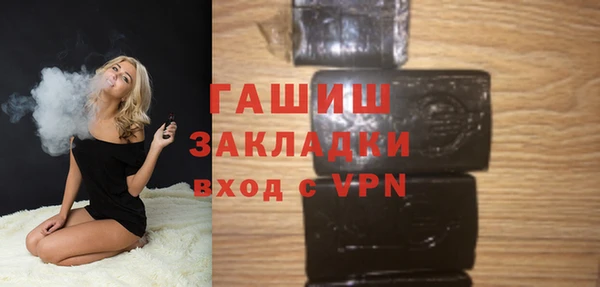 прущая мука Дмитровск