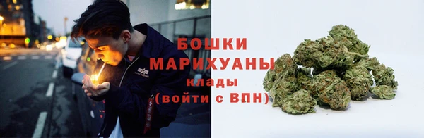 каннабис Нягань
