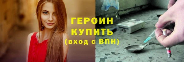 гашиш Дмитриев