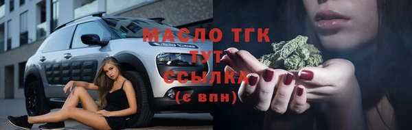 гашиш Дмитриев