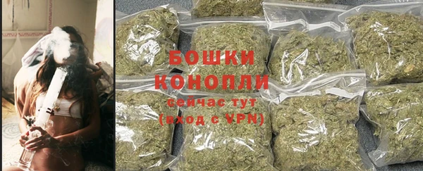 прущая мука Дмитровск