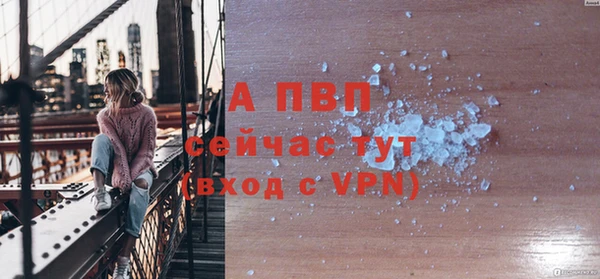 гашиш Дмитриев