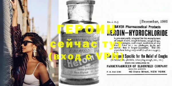 гашиш Дмитриев