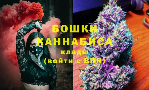 прущая мука Дмитровск