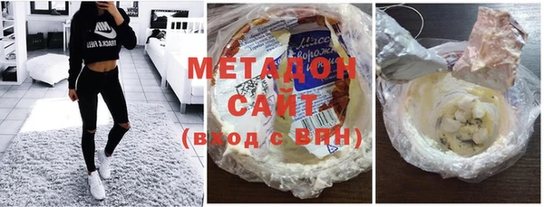 спайс Остров