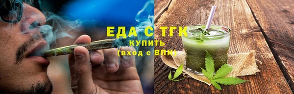 прущая мука Дмитровск