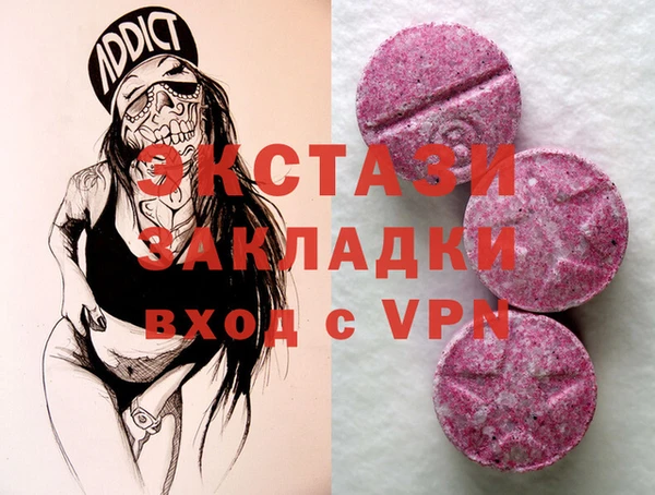 прущая мука Дмитровск