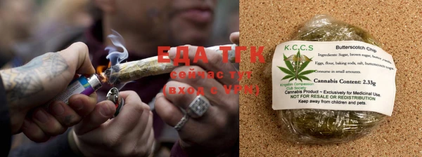 кокаин премиум Дмитров