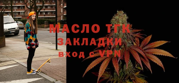 прущая мука Дмитровск