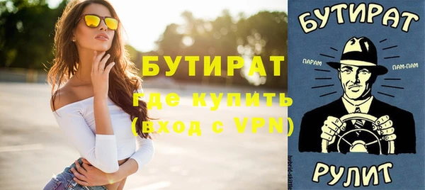 гашиш Дмитриев